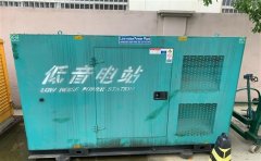 东昌通州四建大波纹箱定制案例